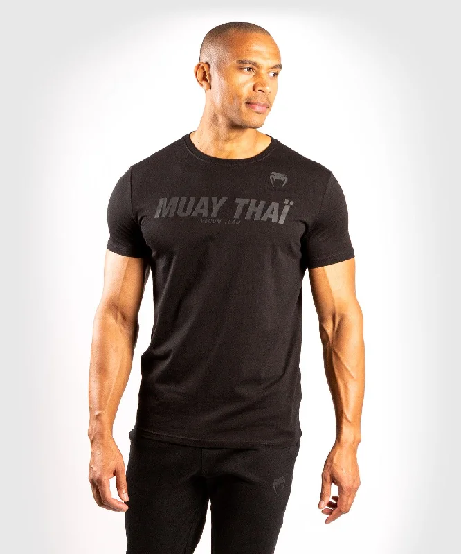 Cozy Look Venum Muay Thai VT T-shirt - Matte/Black