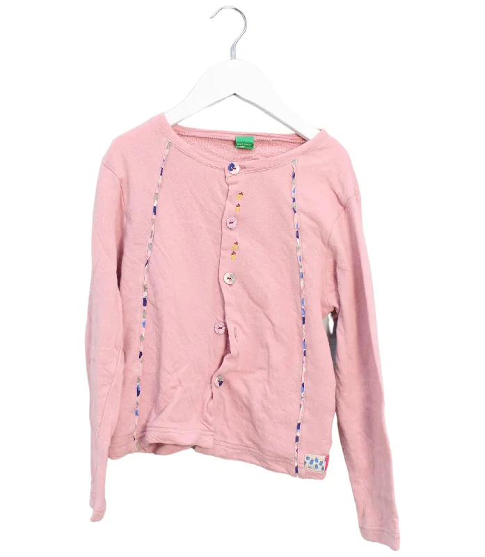 Personalized Design Ragmart Cardigan 5T - 6T (120cm)